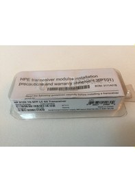Resim Jd118B Hpe X120 1G Sfp Lc Sx Transceıver 