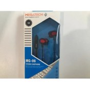 Resim Megatech Mg-06 Kırmızı Mikrofonlu Kulaklık 