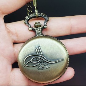 Resim Wolawood Nostaljik Köstekli Cep Saati Metal Zincirli Saat Antik Osmanlı Tarzı Özel Retro Hediyelik Koleksiyon 