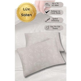 Resim Yastık Kılıfı 2 Li Saten Zarif Dokunuş Baskılı V3 