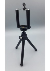 Resim Tripod Masa Üstü Çep Telefonu Tripodu Samsun Apple Uyumlu iPhone Nokia 