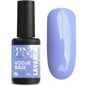 Resim Patrisa Nail Rubber Kamuflaj Renkli Base - Vogue Lavanta - 8 Ml 