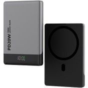 Resim Vkemall 5000mah Mini Şarj Cihazı Metal Kenarlıklı Pd 20w Hızlı Şarj, Manyetik Ve Kablosuz, Lcd Ekranlı Power Bank Pb0805w 