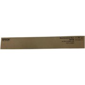 Resim Epson T6713 Atık Kutusu C13T67130 