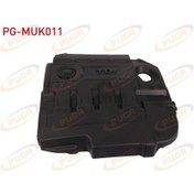 Resim Skoda 1.6 Tdı / 2.0 Tdı Motor Üst Koruma Kapağı 04l103925 