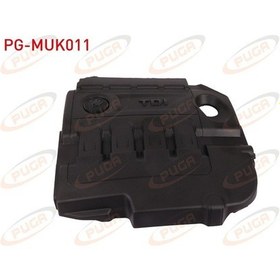 Resim Skoda 1.6 Tdı / 2.0 Tdı Motor Üst Koruma Kapağı 04l103925 