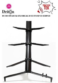 Resim Driton Ds-104 Siyah Profesyonel Üç Katlı Ultimate Org Standı Sehpası 