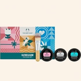 Resim The Body Shop Dörtlü Maske Seti 