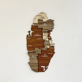 Resim Katar Ahşap Duvar Haritası - Çok Katmanlı ve Çok Renkli Ahşap Harita - Large | 60x29 cm 