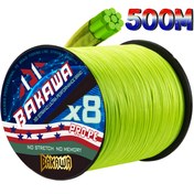 Resim BAKAWA 500 metre X8 8 iplikli dokuma balıkçılık hattı, denizaltı balıkçılığı sazan PE hattı 