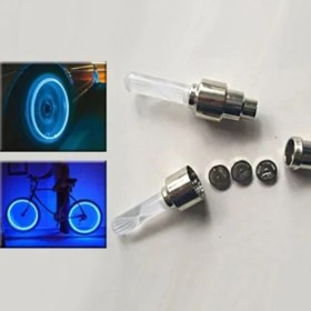 Resim Periboia Işıklı Sibop Kapağı 2 Adet 