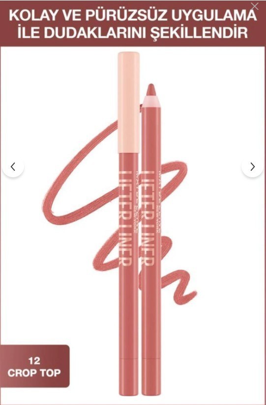 Maybelline New York MAYBELLINE DUDAK KALEMİ LIFTER 012 Fiyatı ve Özelliklerı - Badem