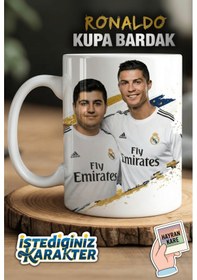 Resim Kişiye Özel Kupa Bardak - Doğum Günü Hediyesi İstediğin Karakterle Ronaldo 