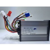 Resim Monero E-bike Elektrikli Bisiklet Cdı Akıllı Beyin 48v60v Volta Vsm 