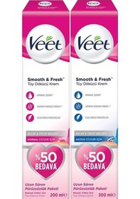 Resim Veet Normal Ciltler için Tüy Dökücü Krem 200 ML + Hassas Ciltler için Tüy Dökücü Krem 200 ML 