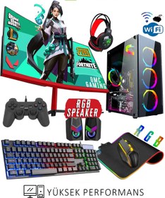 Resim DMC N84x (GTA 5) I7-2600,16GB RAM,500GB HDD,256GB SSD,4GB GT740,23'8 Oyuncu Masaüstü Bilgisayar 