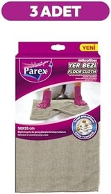 Resim Mikrofiber Yer Bezi 50 x 55 cm Üçlü Set 