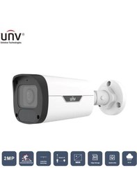 Resim Unv 2mp Ipc2322lb-adezk-h Motorıze 50mt Colorhunter Ip67/ık10 H265+ Ir Bullet Ip Kamera Dahili Sesli 