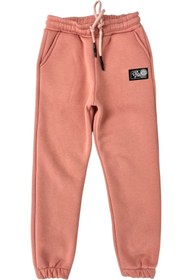 Resim Cloise Unisex Çocuk Lastik Paça Şardonlu Mercan Eşofman Alt 