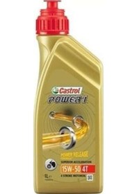 Resim Castrol 15W-50 4T Power 1 Motor Yağı 1 L 