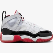 Resim Jordan Jumpman Two Trey (Gs) 