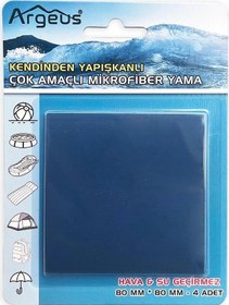 Resim Argeus Fiber Çanta Delik Tamir Yaması 4'lü Lacivert 