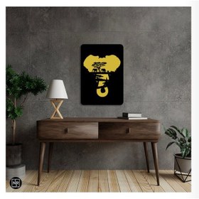 Resim Afrisoul Metal Duvar Tablosu 