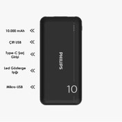 Resim PHILIPS DLP1810NB 10.000 MAH SİYAH POWERBANK PHILIPS DLP1810NB 10.000 MAH SİYAH POWERBANK