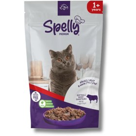 Resim Spelly Pouch Biftekli Yetişkin Kedi Maması 48 x 85 G 