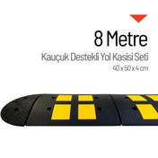 Resim İleri Trafik Kauçuk Destekli Yol Kasisi Set, Hız Kesici 40 x 50 x 4 cm - 8 Metre 
