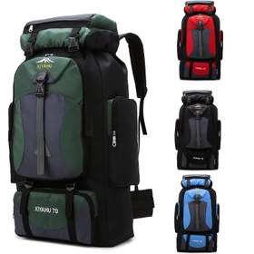 Resim XTIAO 70L Yüksek Kapasiteli Sırt Çantası - Ayarlanabilir Askılı, Yürüyüş, Kamp ve Açık Hava Maceraları için Çoklu Bölmeli Hafif, Dayanıklı Naylon Spor Çantası - Siyah, Yeşil, Kırmızı Renklerde Mevcut, Seyahat İçin Sırt Çantası 