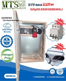 Resim 22 Kw 5 32 Tip A Siemens Kaçak Akım Roleli 60 40 20 Cm İp66 Abs Taşınabilir Elektrikli Araç Şarj Cihazı Kombinasyon Panosu Dış Ortama Uygun Halogen Free 22kw 22.0 KW 