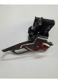 Resim Shımano Deore XT Fd-M781 Ön Aktarıcı Uzun Gri - Siyah 