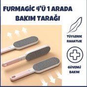 Resim FurMagic 4'ü 1 Arada Tüy Toplama Fırçası 