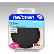 Resim 67 mm Slim Sh-Pmc Circular Polarize Filtre 