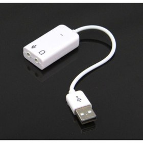 Resim Engpars Usb Kablolu Ses Kartı 7.1 Sound Çevirici Dönüştürücü Garantili Ürün 