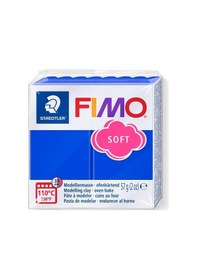 Resim Supertrend Fimo Soft Polimer Kil 33 Brilliant Blue 