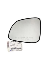 Resim Chevrolet Captiva Sol Dikiz Ayna Camı Gm 