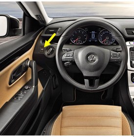 Resim VW Passat CC 2009-12 Park El Freni Düğmesi Tuşu Butonu 3C0927225C 