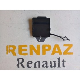 Resim Clio 4 Hb Arka Tampon Çeki Kapağı 511656481R (509398086) 