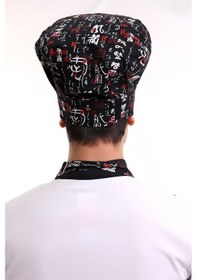 Resim Çin Yazısı Desenli Aşçı Mantar Şapka - Unisex-Standart-Tek Parça 