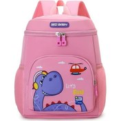 Resim Turcoshop11 Pembe 2025 Yeni Prenses Anaokulu Sırt Çantası Kızlar İçin Unicorn Sevimli Çocuk Outdoor Omuz Çantası Pembe 