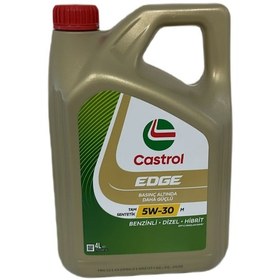 Resim Castrol Edge M 5W-30 Tam Sentetik Motor Yağı 4 L 