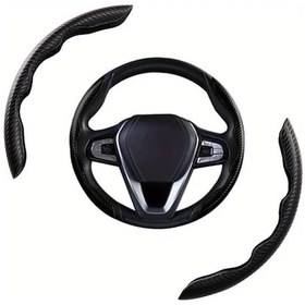 Resim Chuangyinshop Karbon Fiber Direksiyon Kılıfı Siyah 14.96inch Ergonomik Kavrama Siyah 