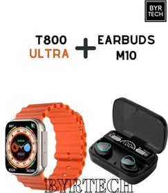 Resim Watch 8 Ultra Smartwatch T800 Ultra Uyumlu Akıllı Saat + Earbuds Tws M10 Bluetooth Kulaklık 