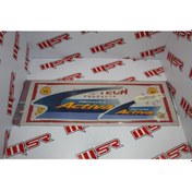Resim Actıva Stıcker Turkuaz (495925397) 