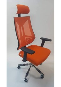 Resim Bomonti Fileli Müdür Koltuğu Ofis Koltuğu Bilgisayar Koltuk Çalışma Koltuk Turuncu 