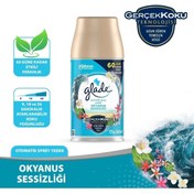 Resim Glade ® Otomatik Sprey Yedek Okyanus Sessizliği, 269ml, 1 Yedek 