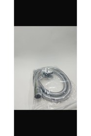 Resim ATLT TAHARETMATİK TAHARET SETİ SPİRALLİ HORTUMLI 100 CM 