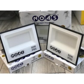 Resim Noas Led Noas 50w Led Projektör Beyaz Işık 